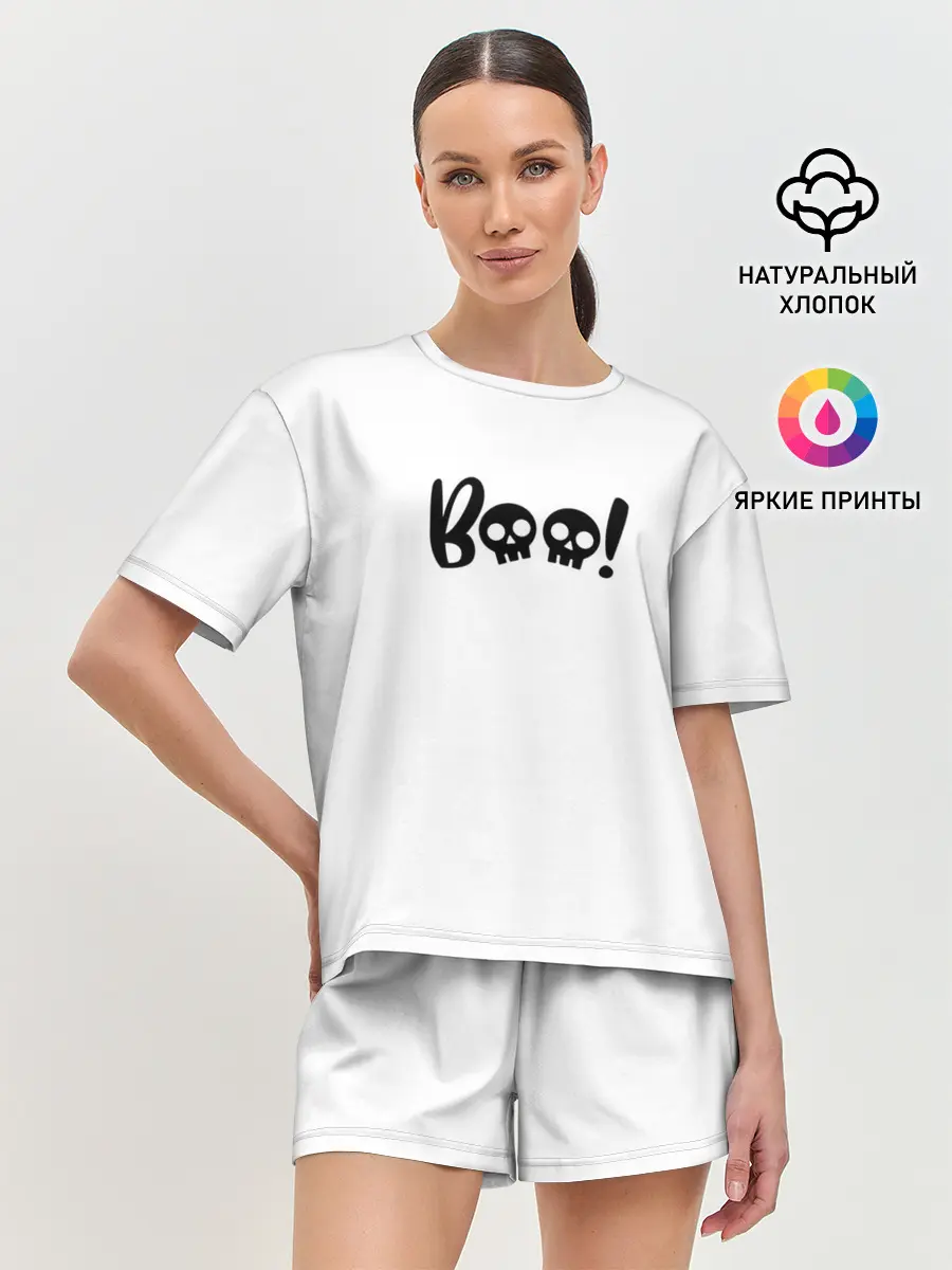 Женская пижама с шортами / boo-череп