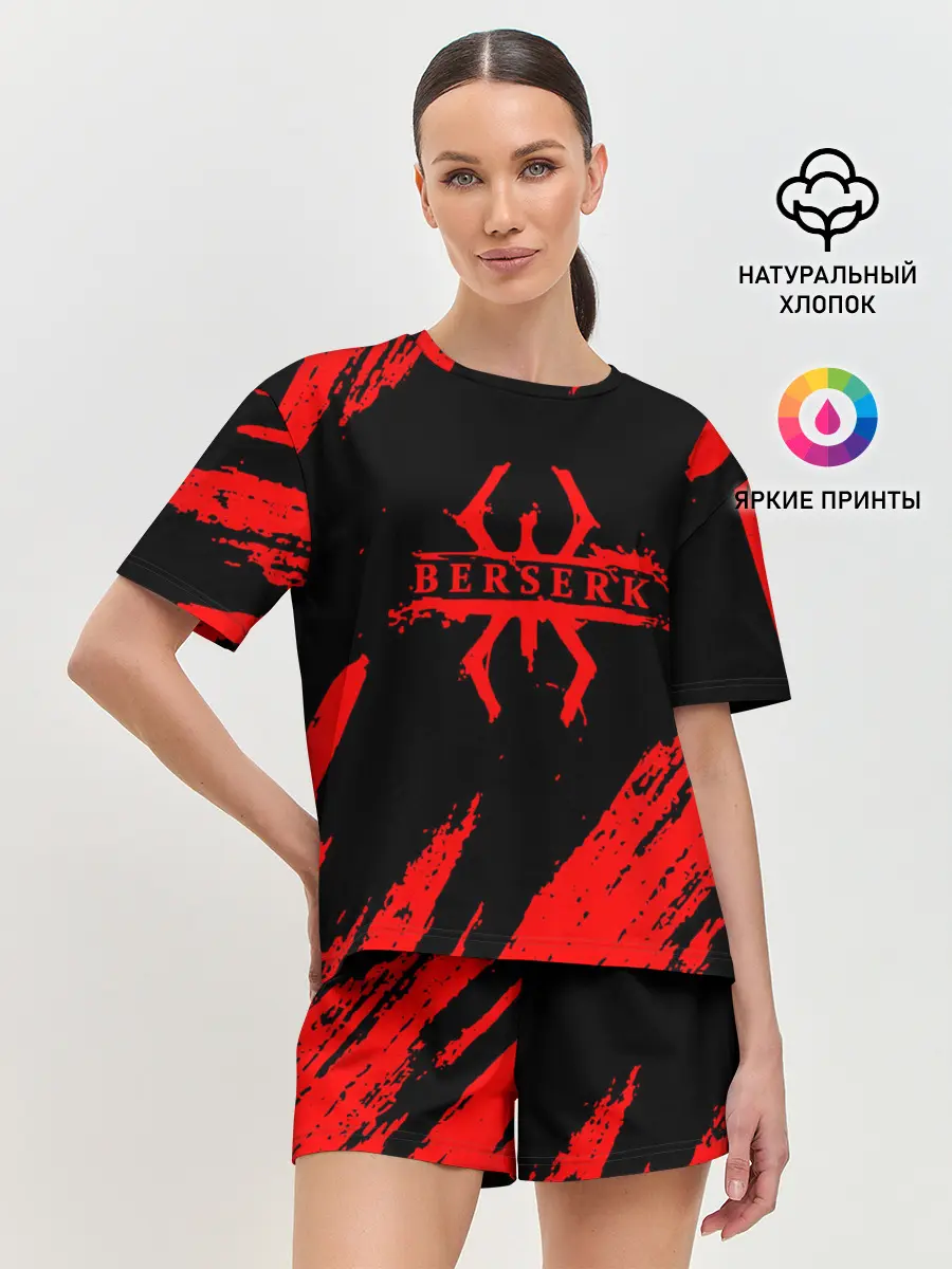 Женская пижама с шортами / Берсерк - Berserk.