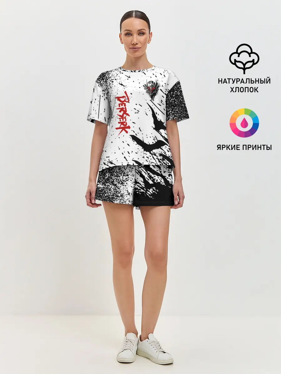 Женская пижама с шортами / Берсерк: Гранж.
