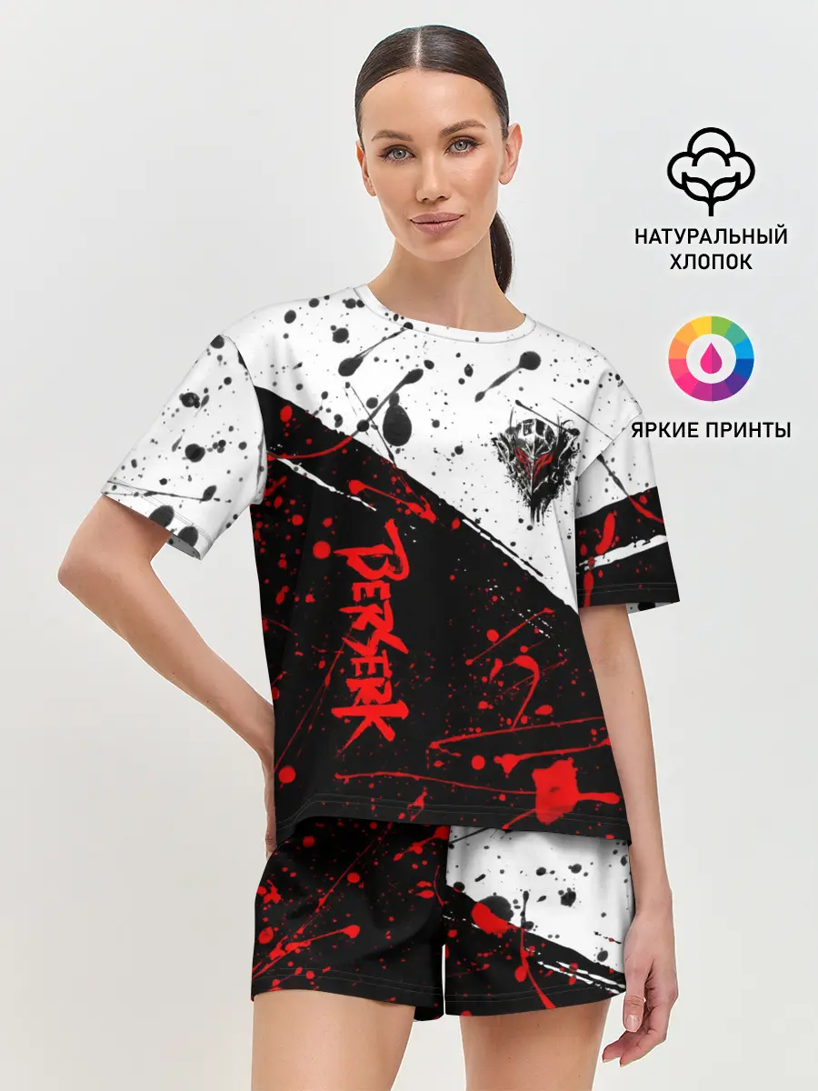 Женская пижама с шортами / Berserk: Черная маска