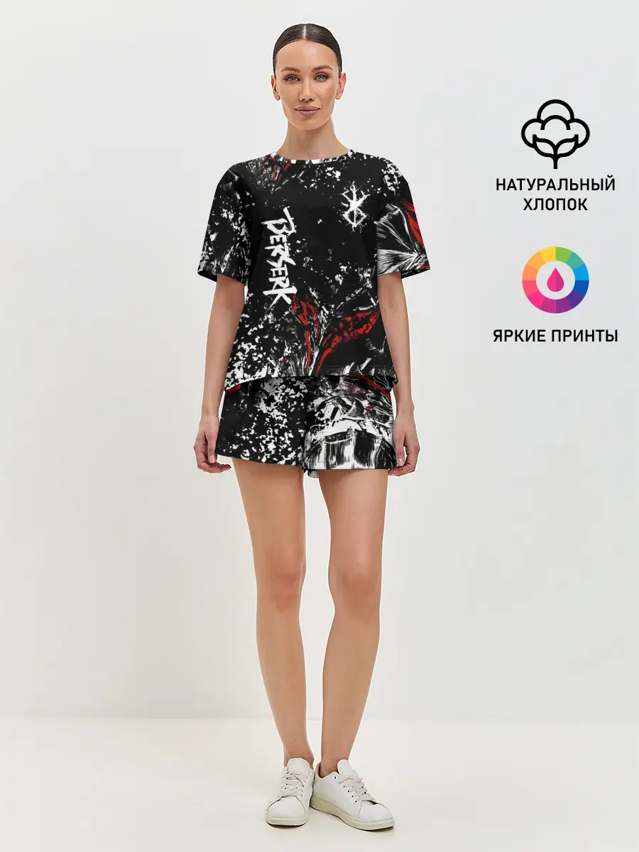 Женская пижама с шортами / Берсерк Черная маска