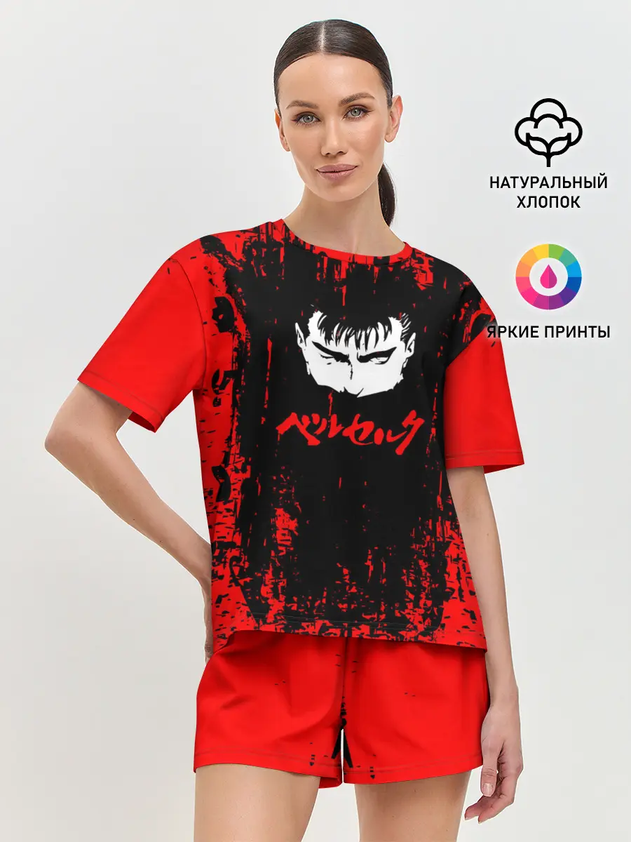 Женская пижама с шортами / Logo Berserk