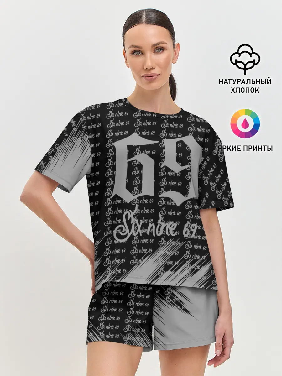 Женская пижама с шортами / 6IX9INE GOOBA,