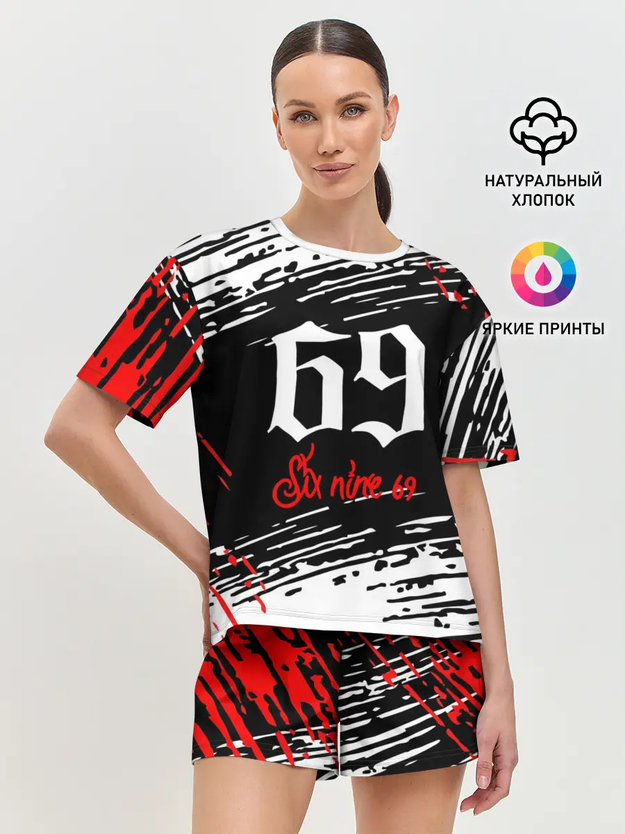 Женская пижама с шортами / 6IX9INE 69,