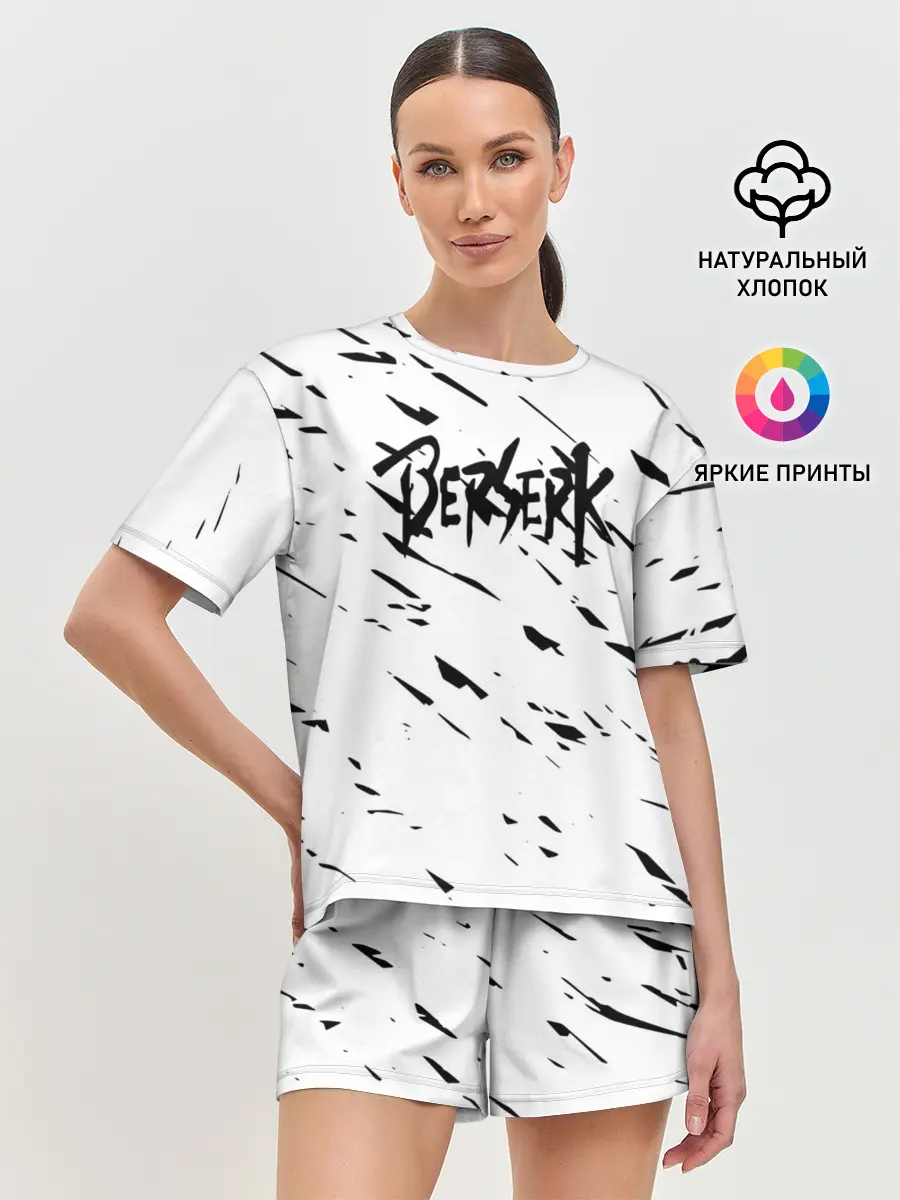 Женская пижама с шортами / Берсерк Berserk