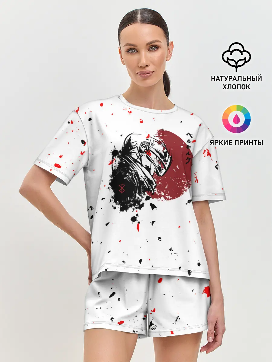 Женская пижама с шортами / Berserk / Берсерк
