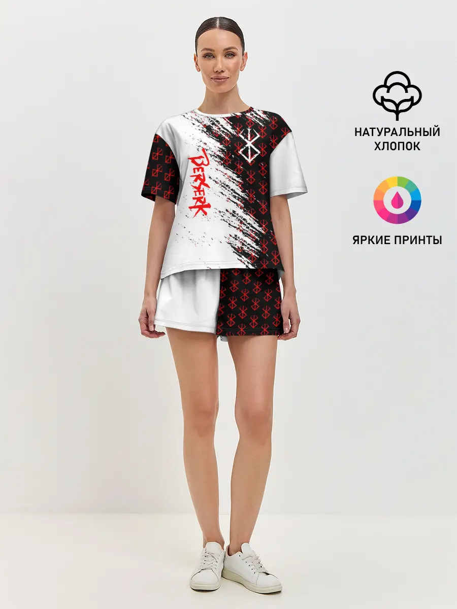 Женская пижама с шортами / Berserk | Anime