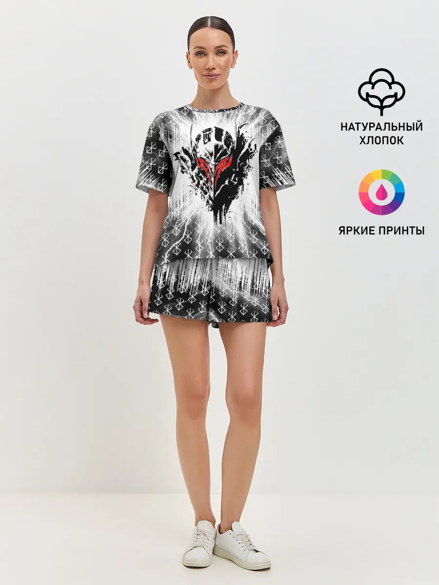 Женская пижама с шортами / Берсерк Berserk.