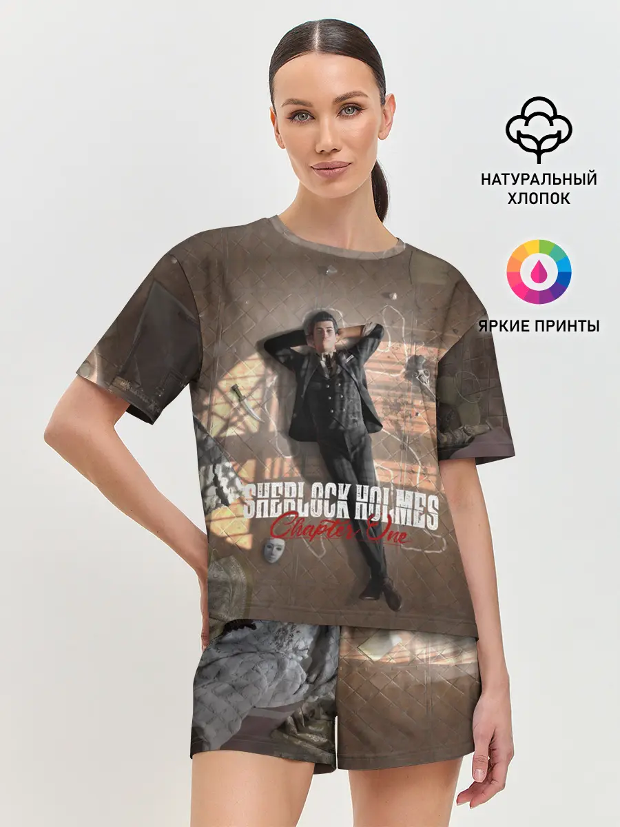 Женская пижама с шортами / Sherlock Holmes Part One