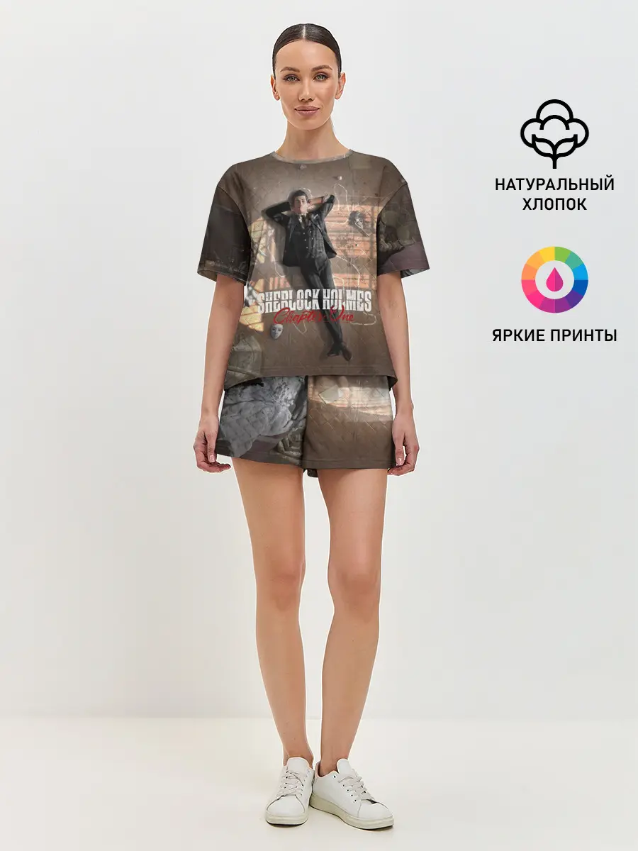 Женская пижама с шортами / Sherlock Holmes Part One