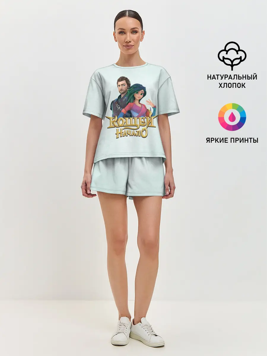 Женская пижама с шортами / Кощей. начало. Мэй и Кощей