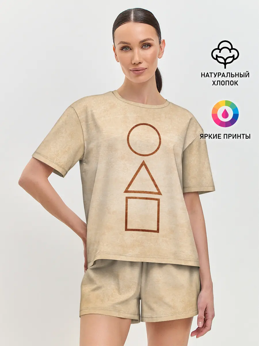 Женская пижама с шортами / ИГРА В КАЛЬМАРА, ФИГУРЫ ИГРЫ