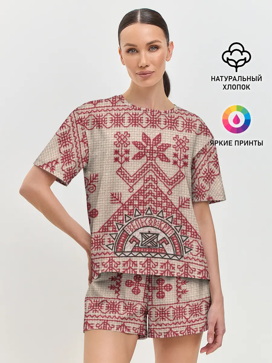 Женская пижама с шортами / Славянская вышивка | Узоры Руси