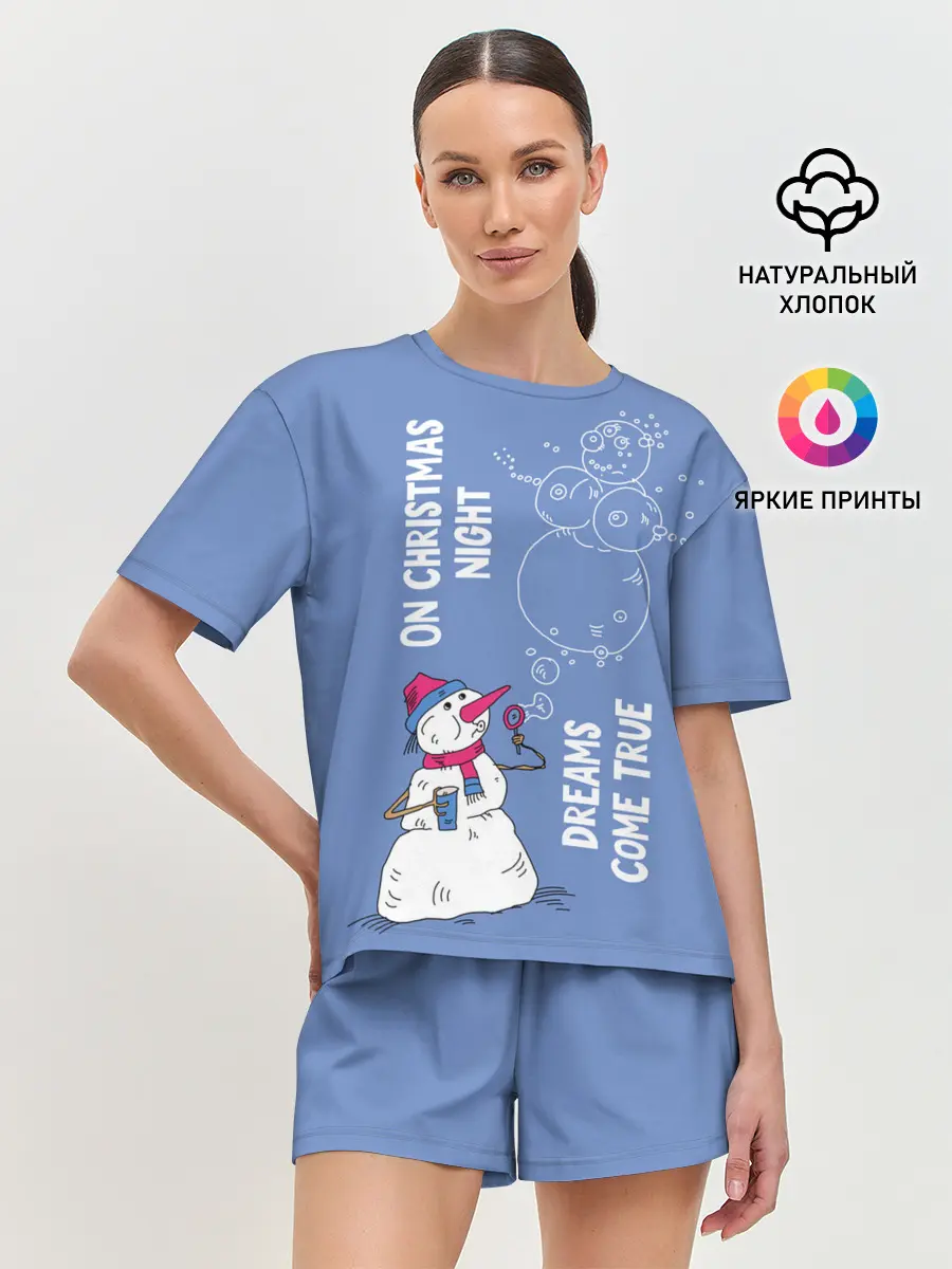 Женская пижама с шортами / На Рождество сбываются мечты