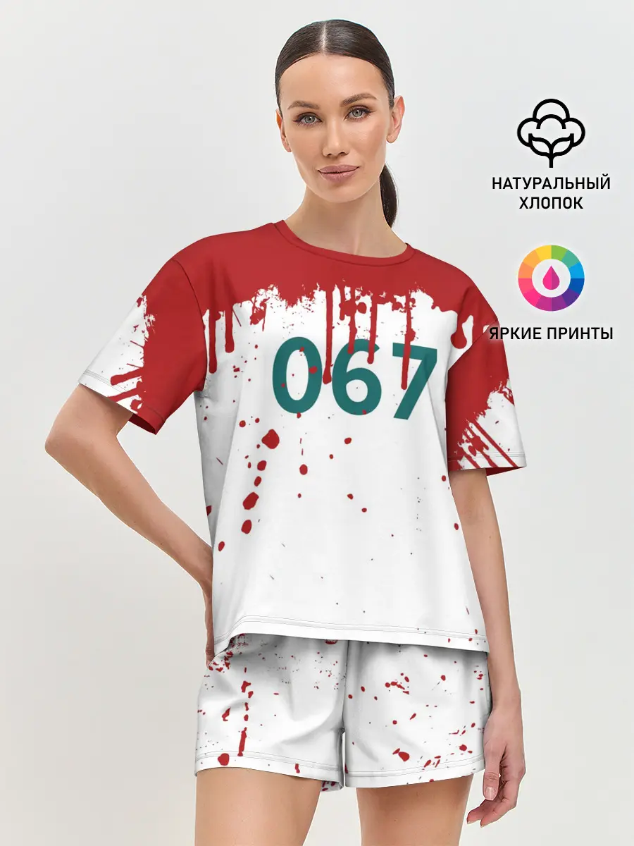 Женская пижама с шортами / ИГРА В КАЛЬМАРА ПЕРСОНАЖ 067 КРОВЬ