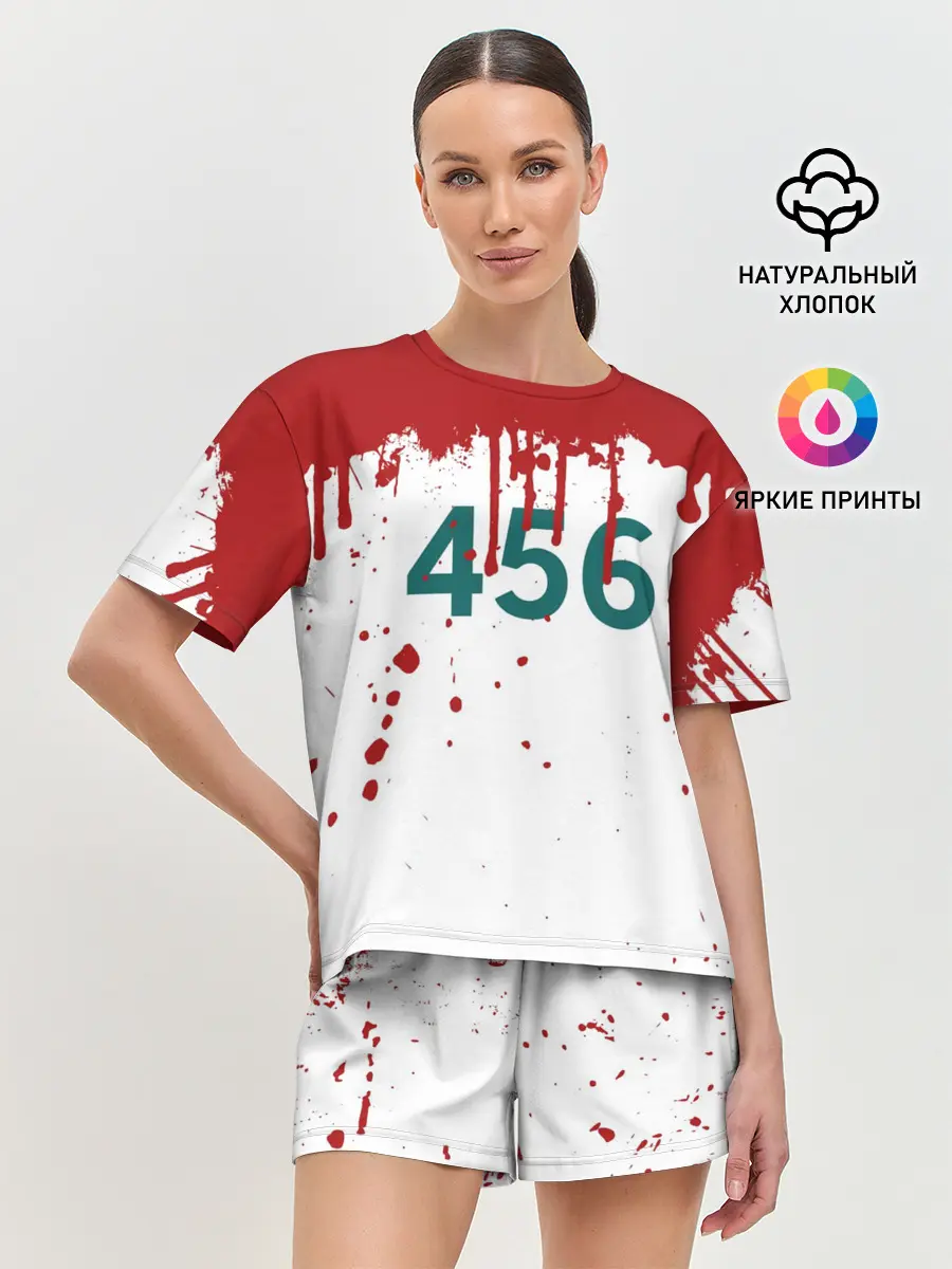 Женская пижама с шортами / ИГРА В КАЛЬМАРА ПЕРСОНАЖ 456 КРОВЬ