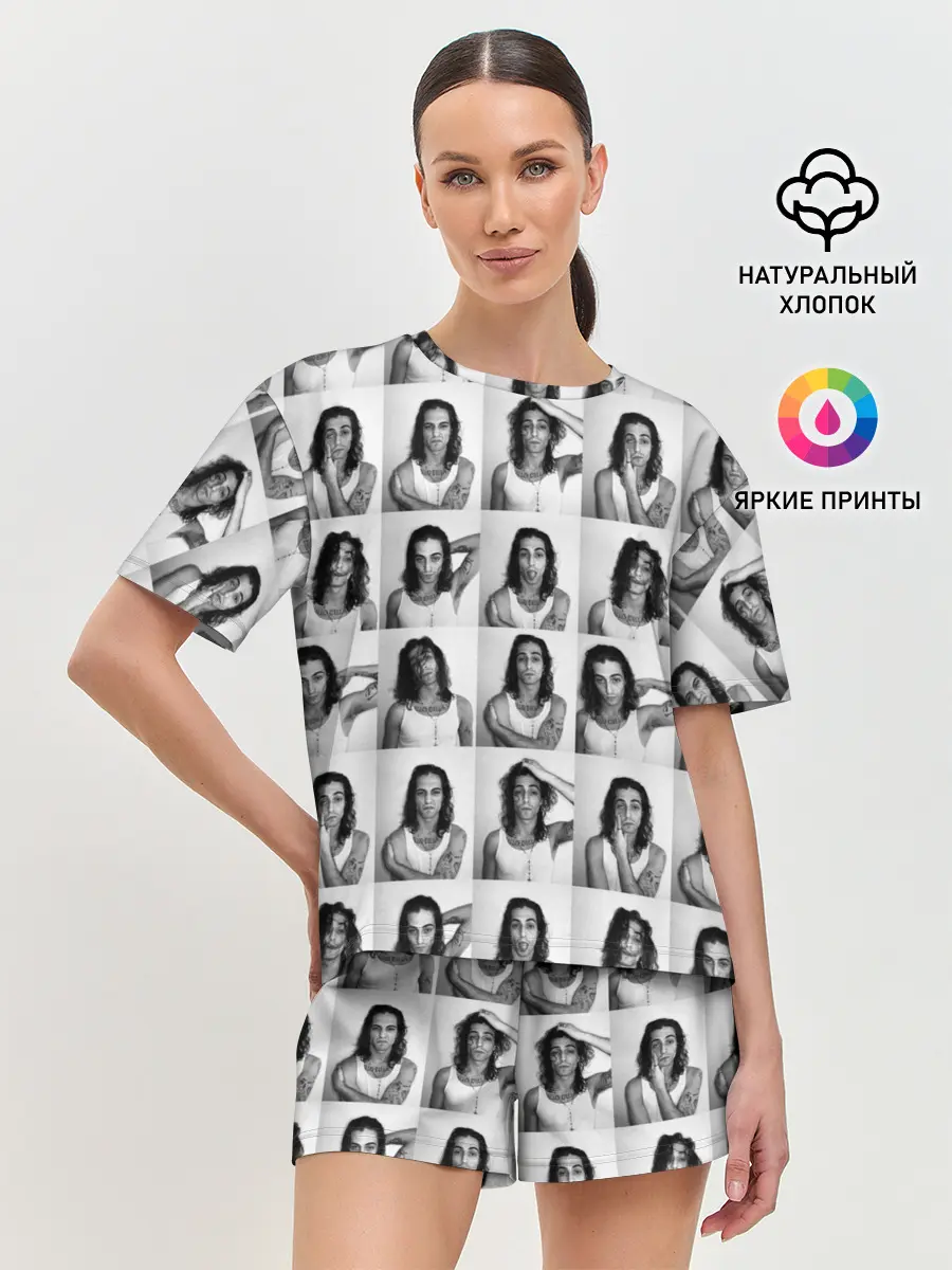 Женская пижама с шортами / Damiano David.