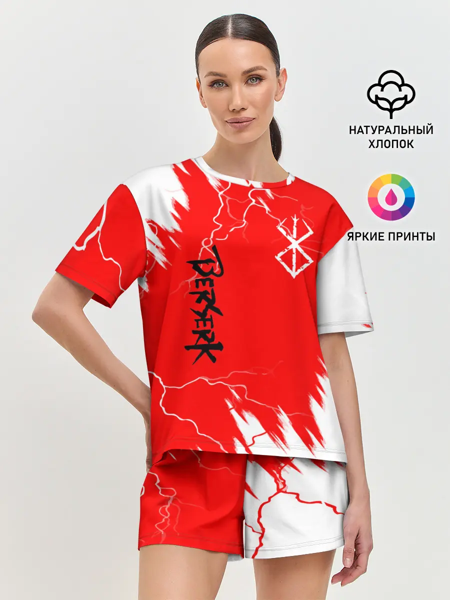Женская пижама с шортами / BERSERK | logo
