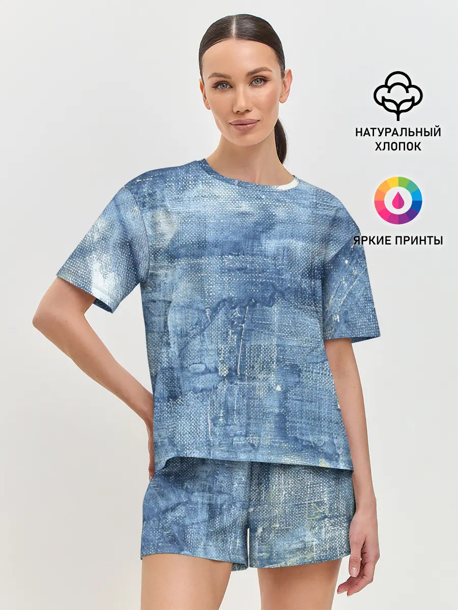 Женская пижама с шортами / Джинсовые мазки