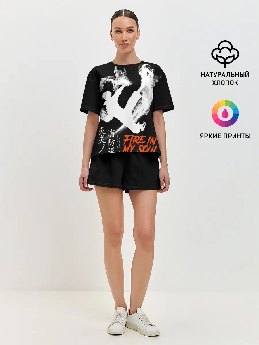 Женская пижама с шортами / Пламенный отряд