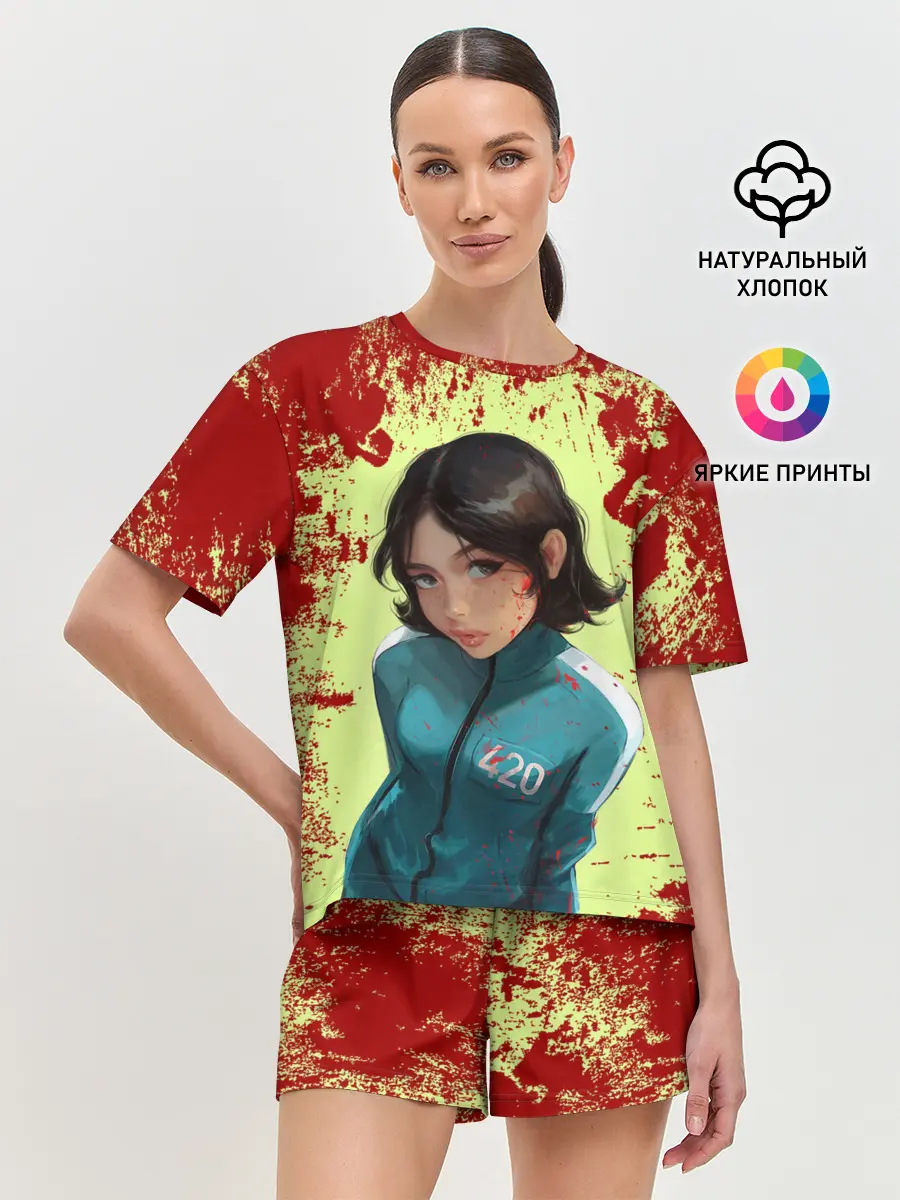 Женская пижама с шортами / Номер 420 | Случайный игрок