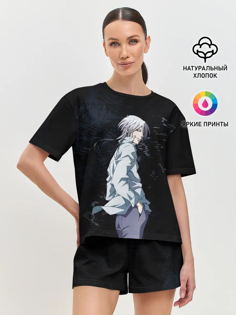 Женская пижама с шортами / Макишима из Психо паспорт