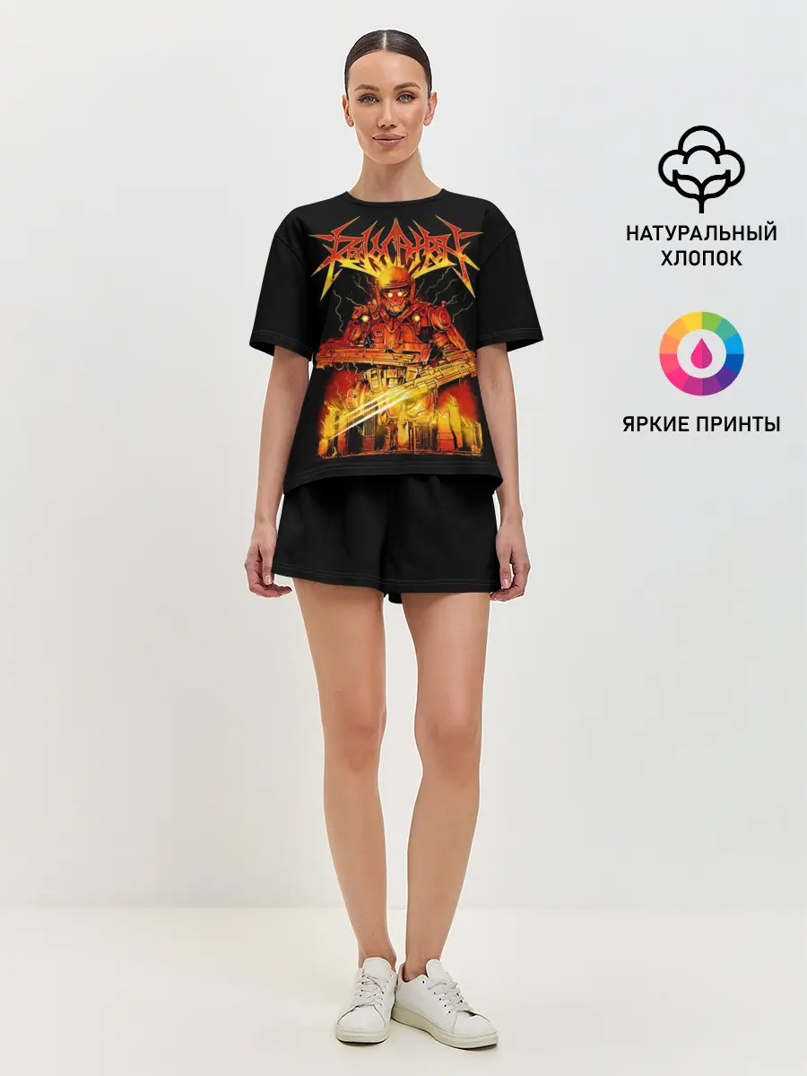 Женская пижама с шортами / Revocation