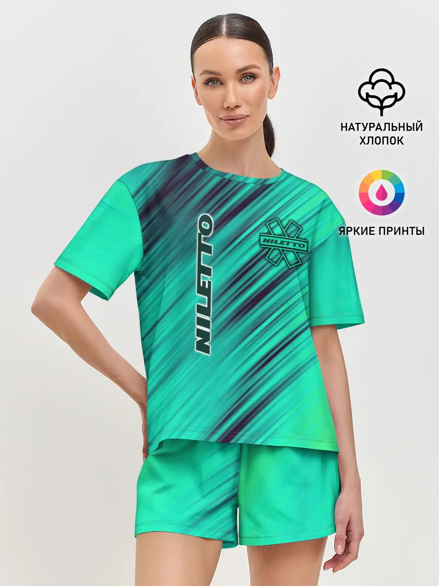 Женская пижама с шортами / Нилетто / Niletto лого