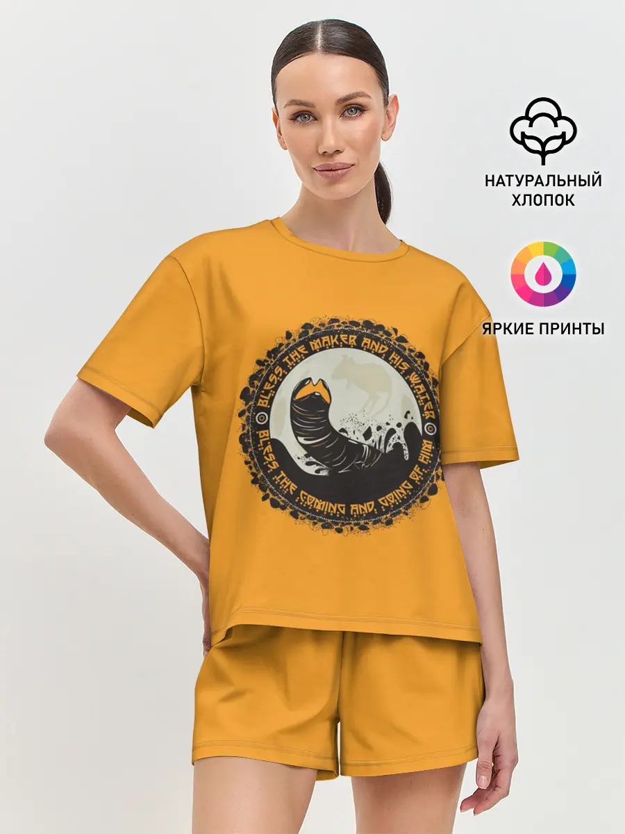 Женская пижама с шортами / Worm 2021