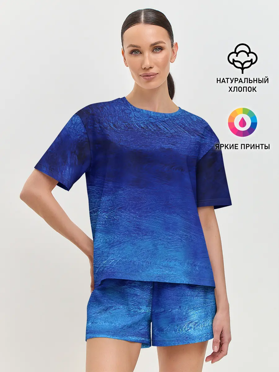 Женская пижама с шортами / Мазки дождя