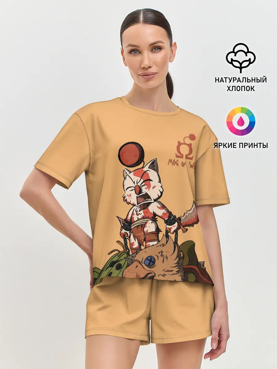 Женская пижама с шортами / Mog of War
