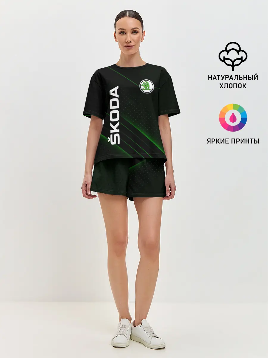 Женская пижама с шортами / Шкода, авто