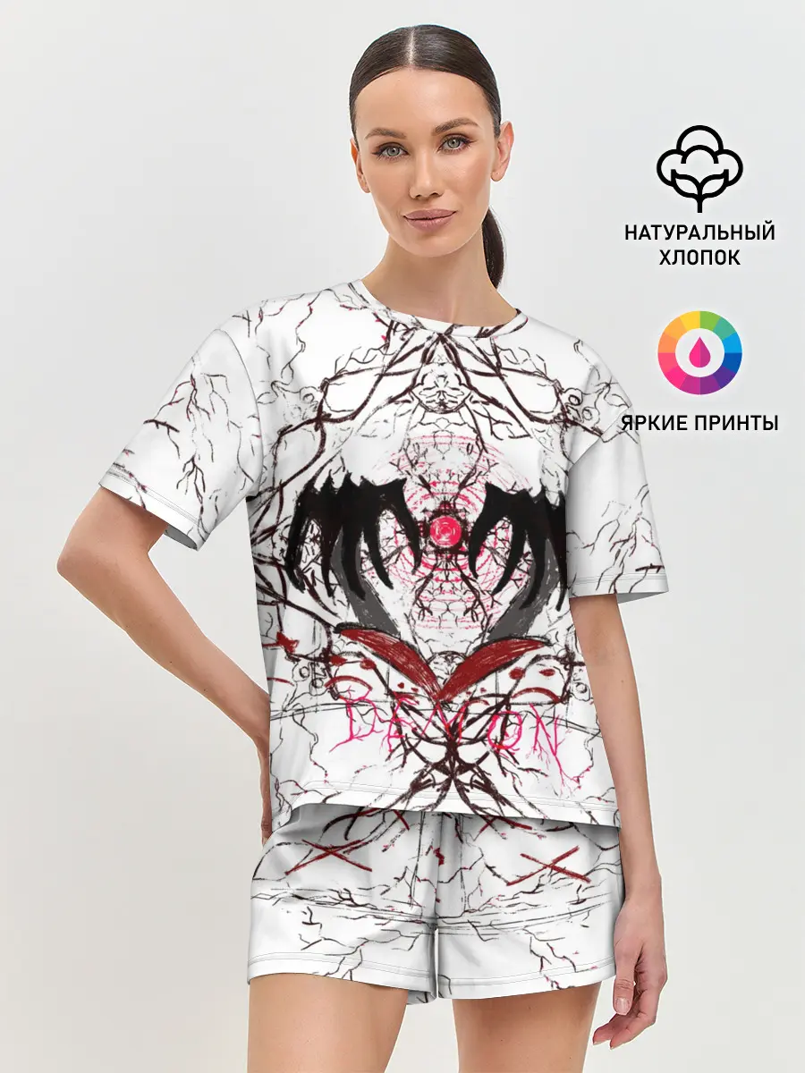 Женская пижама с шортами / Руки тянутся