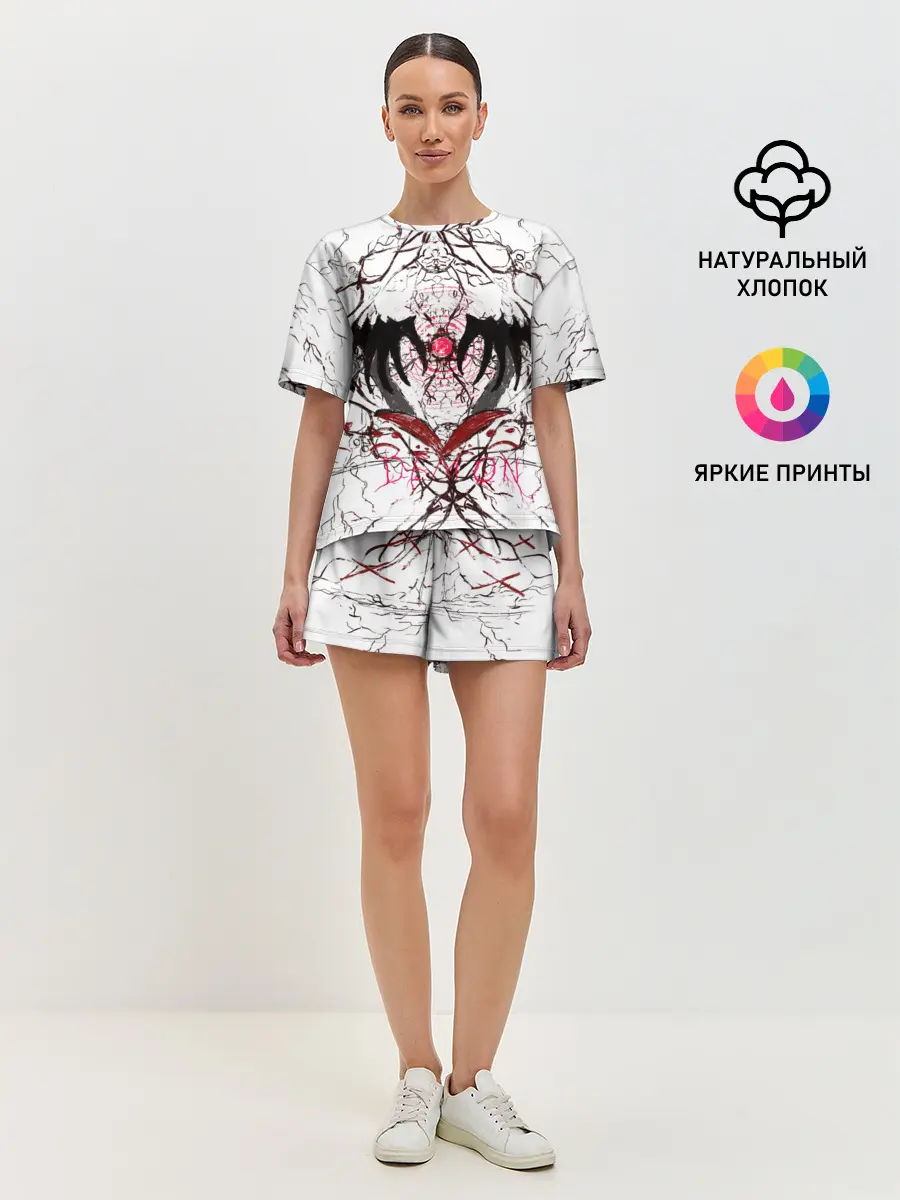 Женская пижама с шортами / Руки тянутся