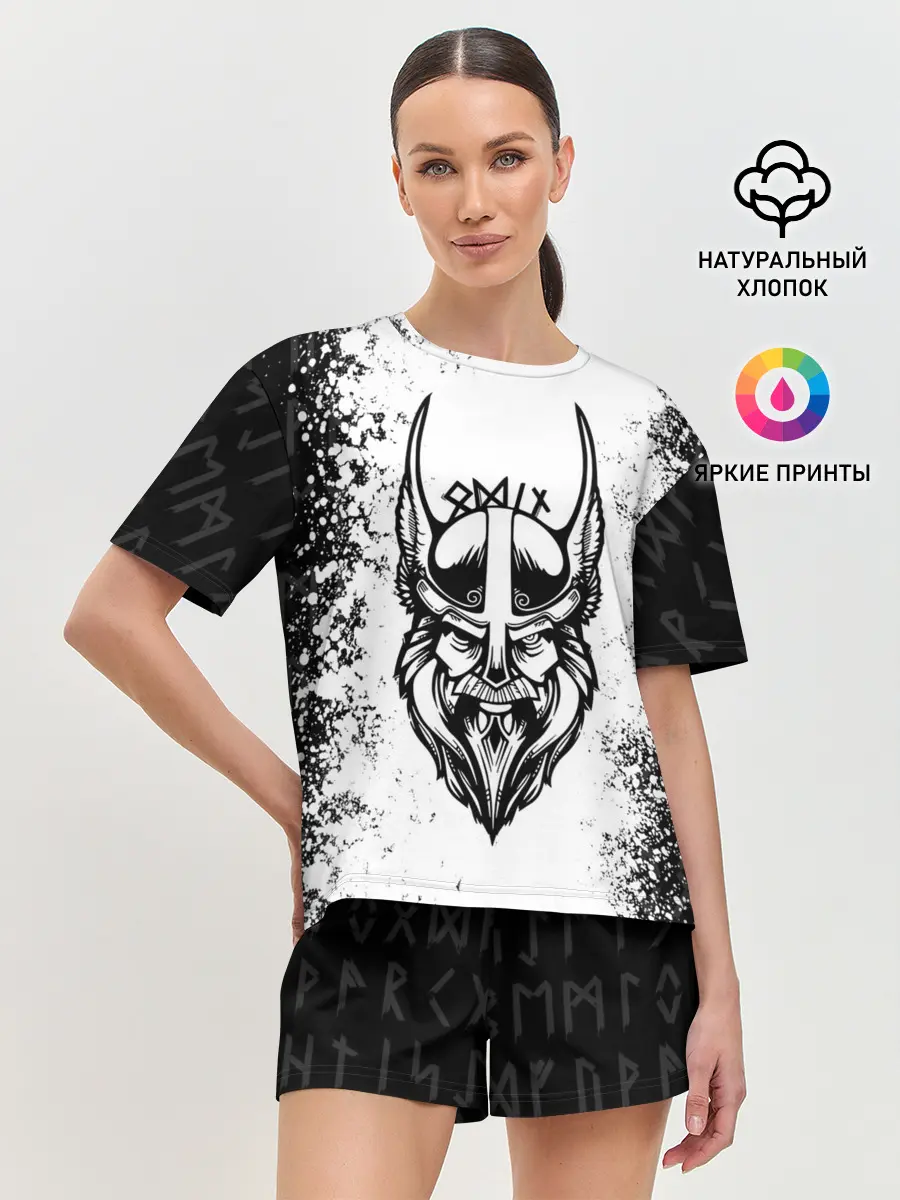 Женская пижама с шортами / ОДИН | РУНИЧЕСКИЙ