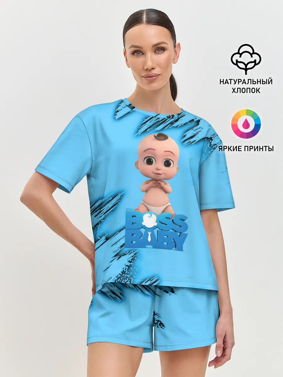 Женская пижама с шортами / Босс Молокосос