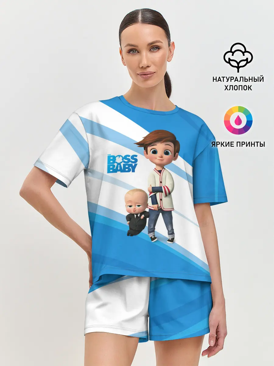 Женская пижама с шортами / Boss Baby / Босс-Молокосос