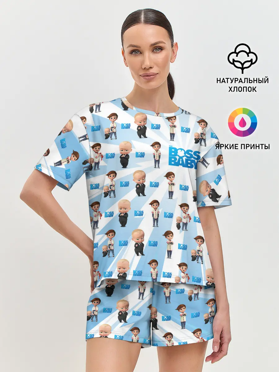 Женская пижама с шортами / Boss Baby