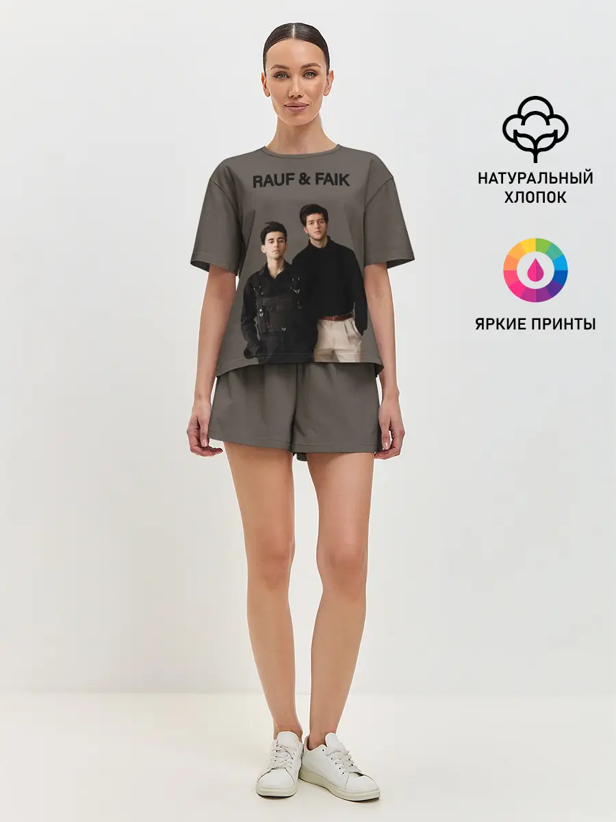 Женская пижама с шортами / Rauf & Faik / Рауф и Фаик