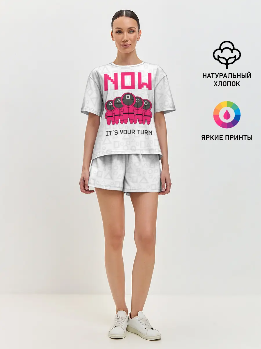 Женская пижама с шортами / Теперь твоя очередь.