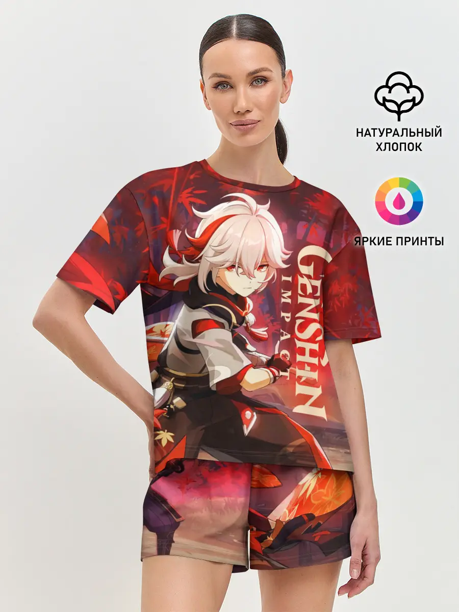Женская пижама с шортами / Геншин импакт: Кадзуха