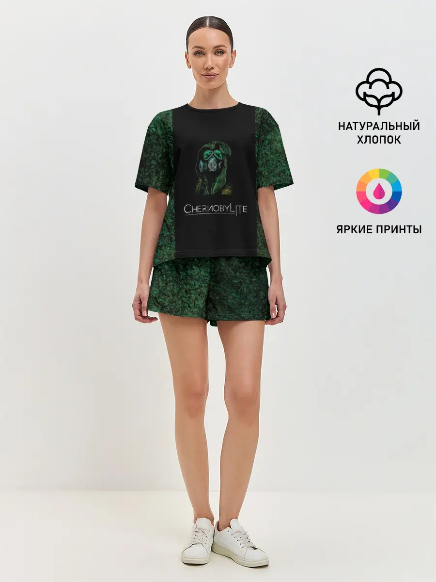 Женская пижама с шортами / Чернобыльский сталкер