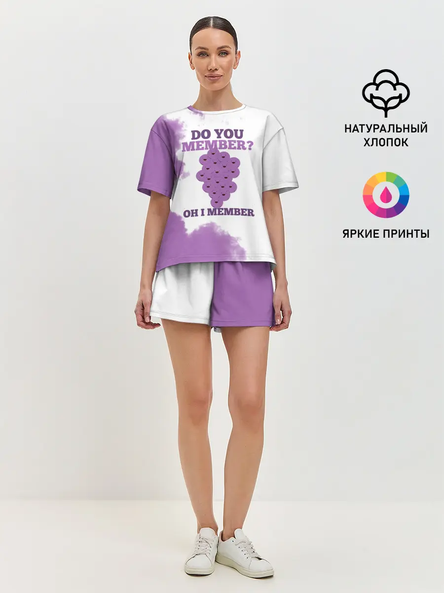 Женская пижама с шортами / А ты помнишь? Ох я помню | Южный Парк