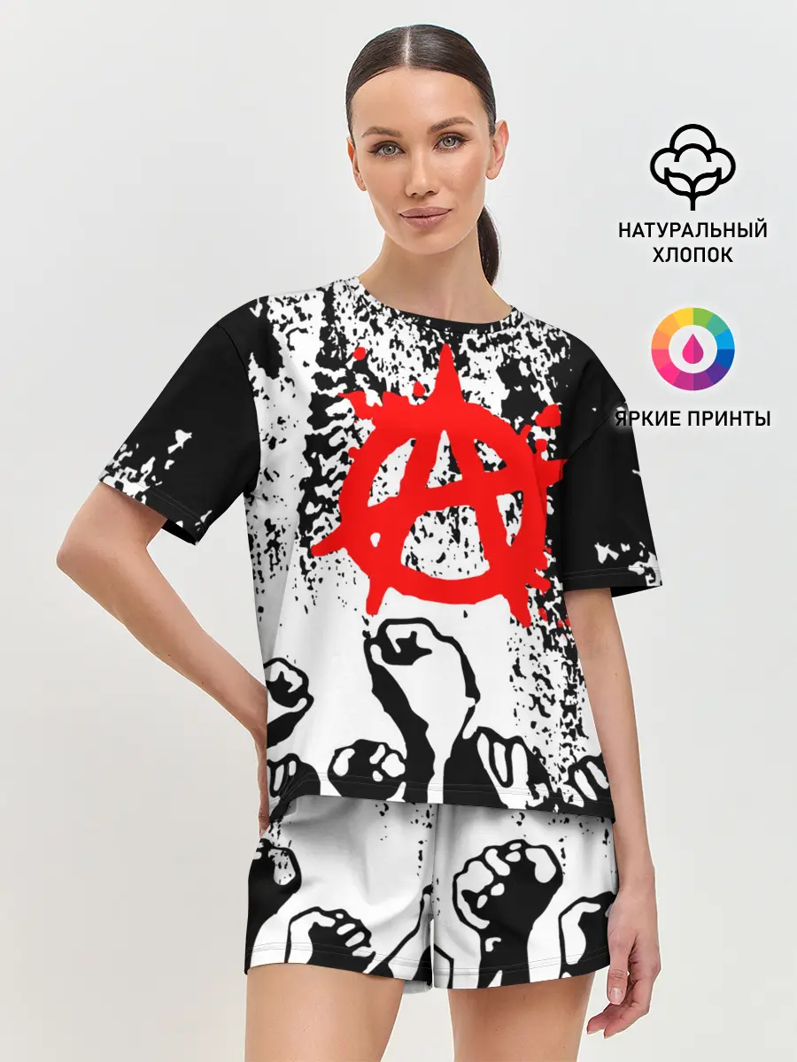 Женская пижама с шортами / АНАРХИЯ / РЕВОЛЮЦИЯ,