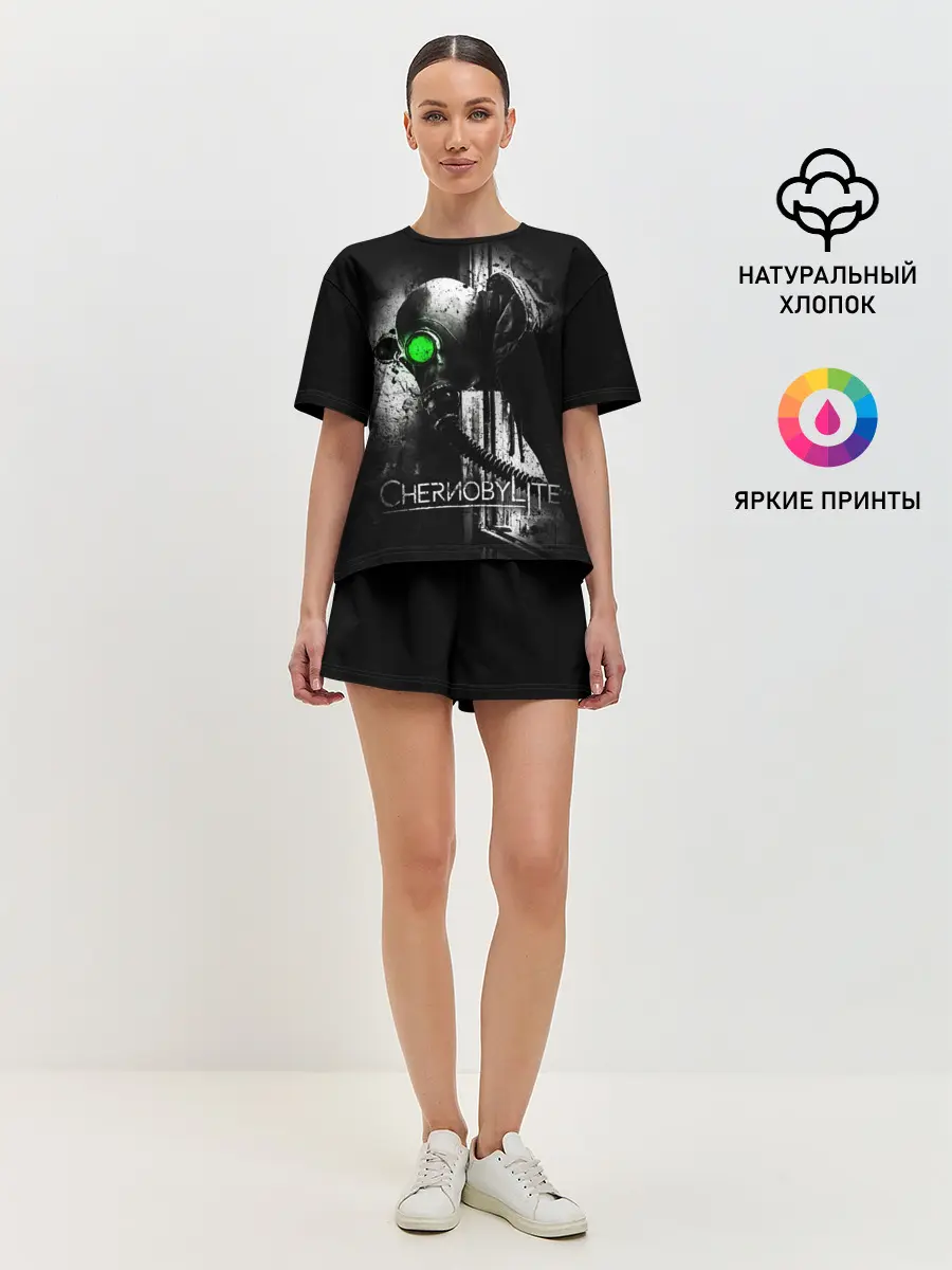 Женская пижама с шортами / Chernobylite