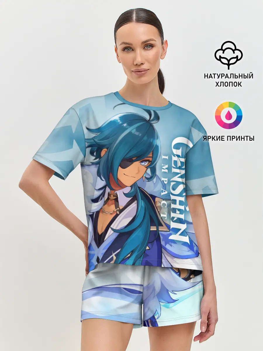 Женская пижама с шортами / Геншин импакт: Кэйа