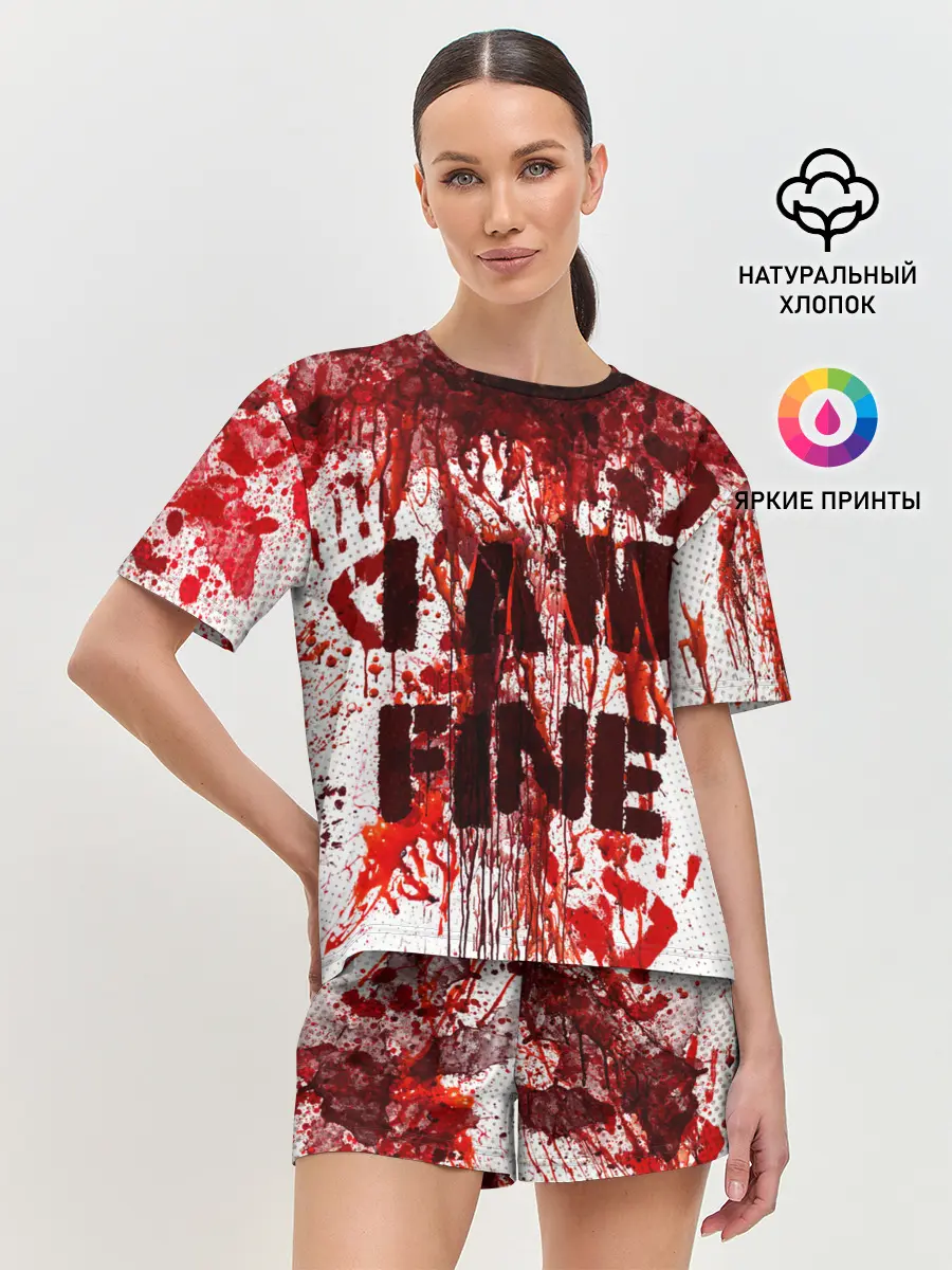 Женская пижама с шортами / I АM FINE