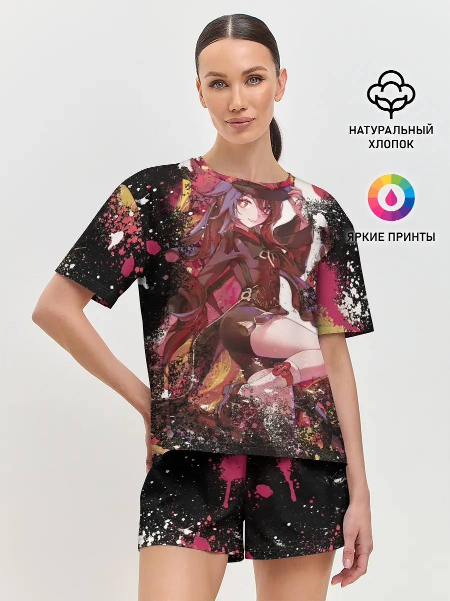 Женская пижама с шортами / HU TAO | ХУ ТАО | Похоронное бюро