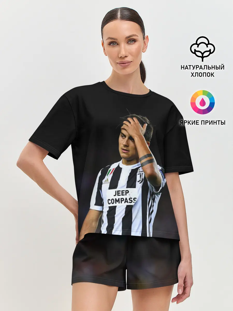Женская пижама с шортами / Пауло Дибала, Dybala