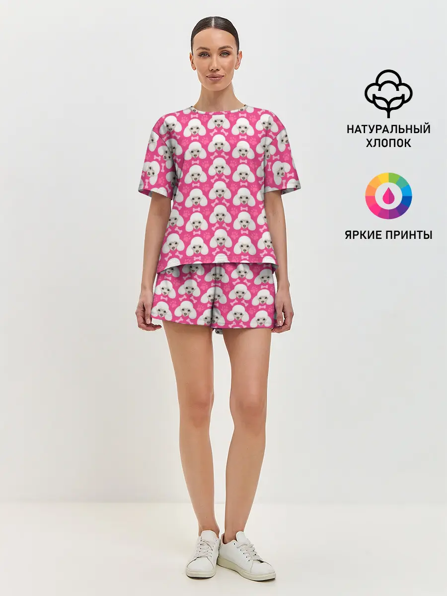 Женская пижама с шортами / Собака Пудель